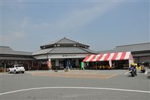 とうじょう