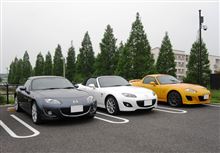 某　千葉オフ～♪ ＼(^o^)／