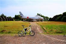 磐田探訪