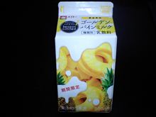 ぱいんみるく