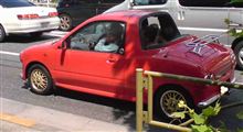 vivio t-top