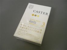 正常化してきましたね
