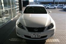 LEXUS　ＩＳを語る 最終回　～期待～