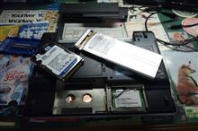 HDD