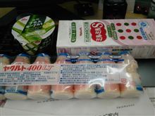 体鍛えてますか？
