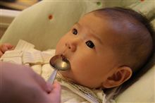 初めての味は･･･