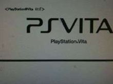 PSP後継機、NGPの正式名称《vita》