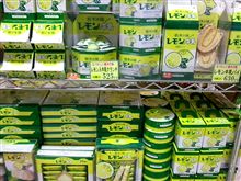 今日も出張でした。