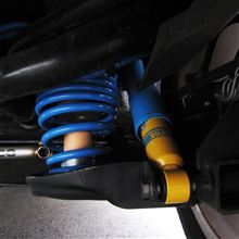 BSS-Kit 取り付け完了
