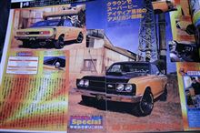 トイ・ビー