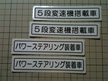 隙間なもの