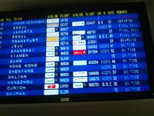 14連勤｡｡｡!?
