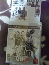 約4ヶ月待ちました(*ToT) 約4ヶ月待ちました(*ToT)