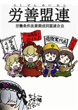 該当っぽい