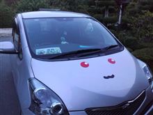 久々の車ネタ