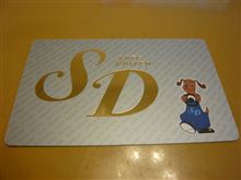 ＳＤ