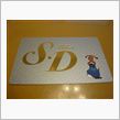 ＳＤ
