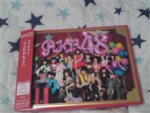 買ってしまったｗ