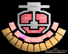 ソウル公演　チケット取れました