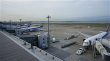 [ただいまです･･･] 