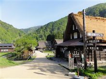 07:26 五箇山　菅沼合掌集落