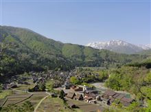 08:00 白川郷城山展望台