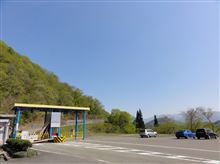 08:37 白山スーパー林道　馬狩ゲート