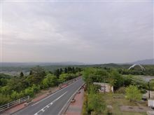 18:11 道の駅　土岐美濃焼街道