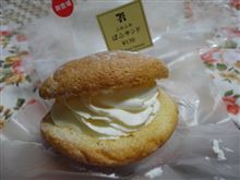 ナナさんの甘～い誘惑
