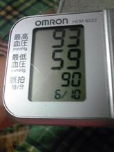 至極どうでもいい事♪