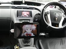 くつろぎスペースｗ