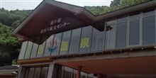 今日の温泉！！！！！