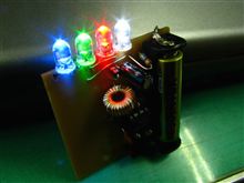 以前作ったＬＥＤ懐中電灯の改造