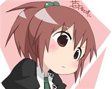 勉強になりますの