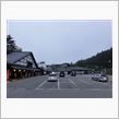05:02 道の駅山中温泉ゆ ...