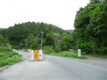 06:39 国道３０５号線奥野々側　ホノケ山トンネル工事現場前