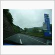 07:45 国道３６５号線栃 ...