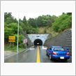 11:11 国道４７７号線武 ...
