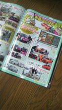 K-STYLE♪