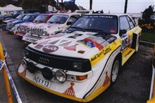 おもひでぽろぽろ　WRC2000 スペイン