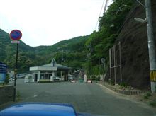 14:48 福井県道２１８号線起点