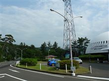 15:45 美浜原子力ＰＲセンター