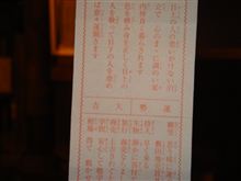 今日から『禁煙』します！！