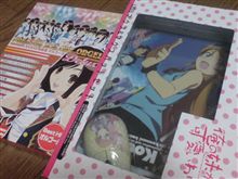 ありがとう