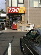 (´Д`)考え方も間違っています (´Д`)考え方も間違っています