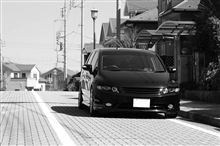 訳あって・・・