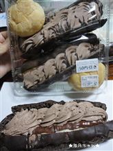あのエクレア!?　ついに食す！！