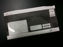 DinersPremiumCard到着? DinersPremiumCard到着?