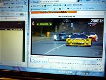 ２０１１ル・マン24時間レース観戦継続中！