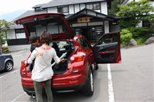 誕生日と、遠刈田温泉。